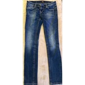 ReRock for Express Women's Distressed Denim Jeans Skinny Dark Wash Size 4